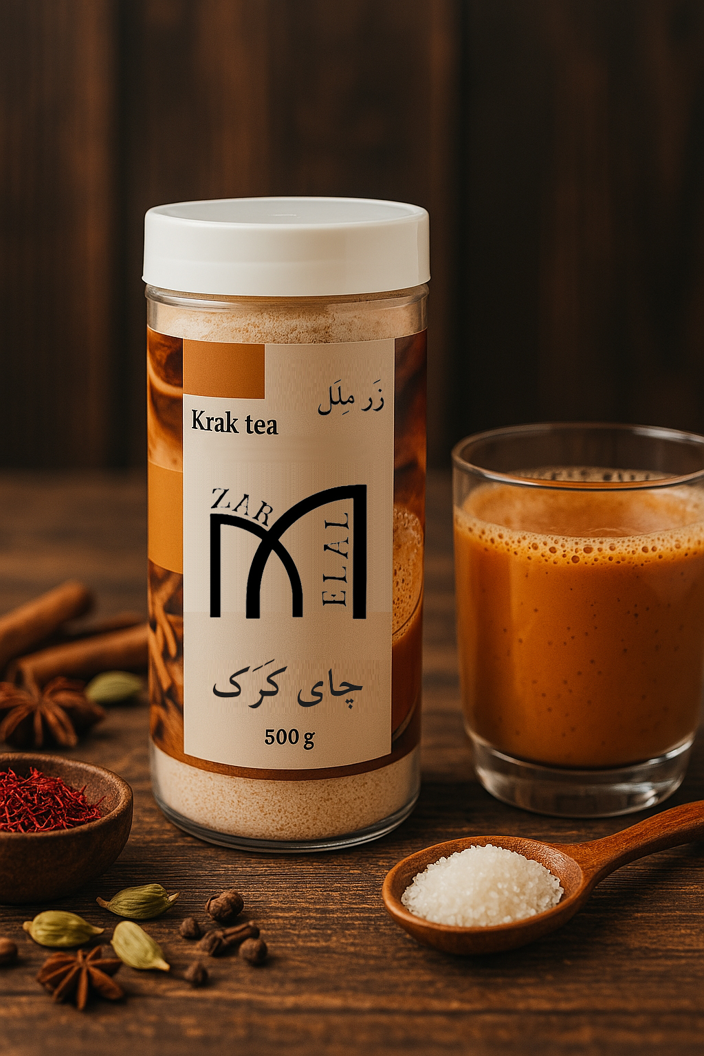 چای کرک