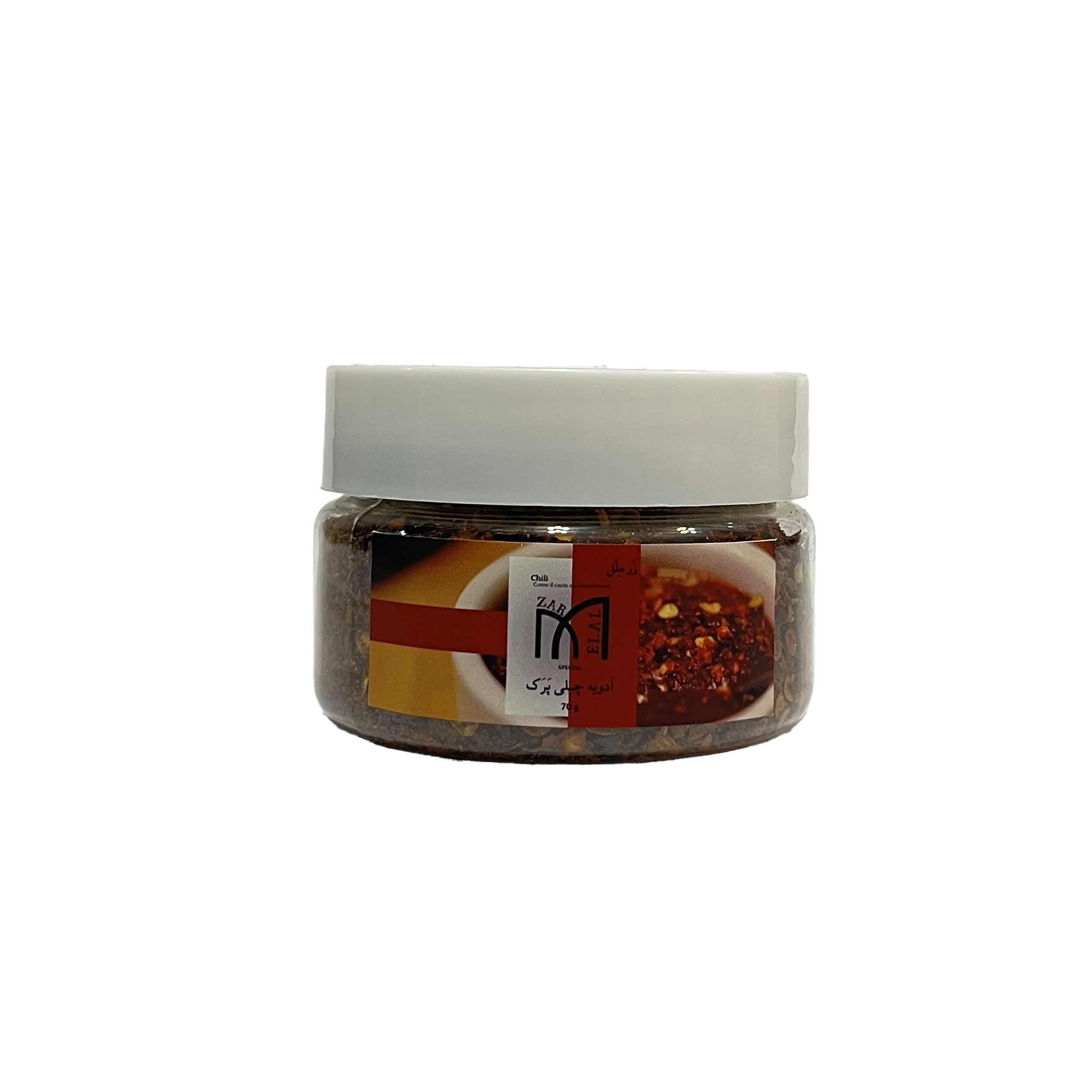 ادویه چیلی پرک زرملل - 70 گرم