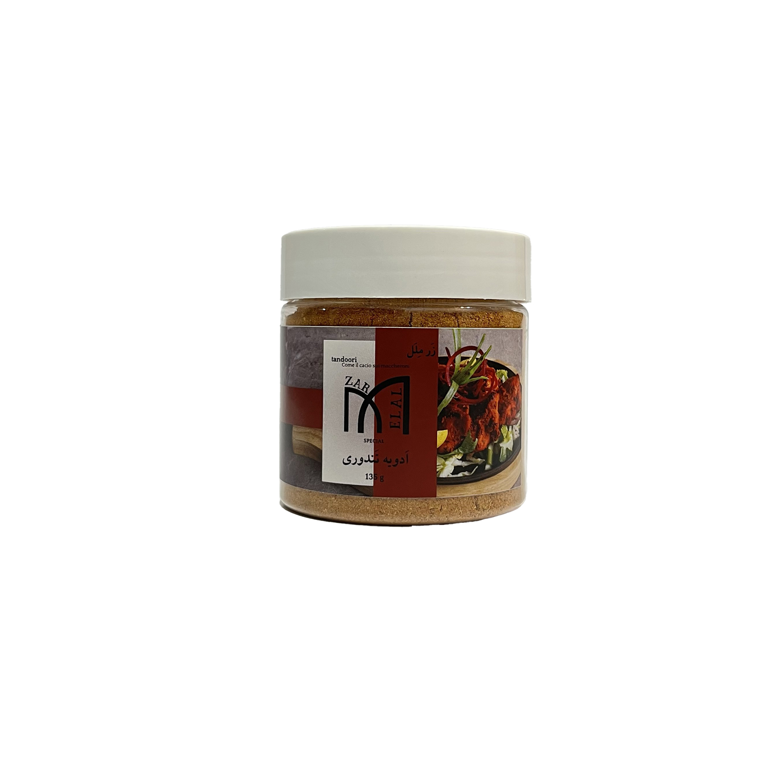 ادویه تندوری زرملل - 135 گرم