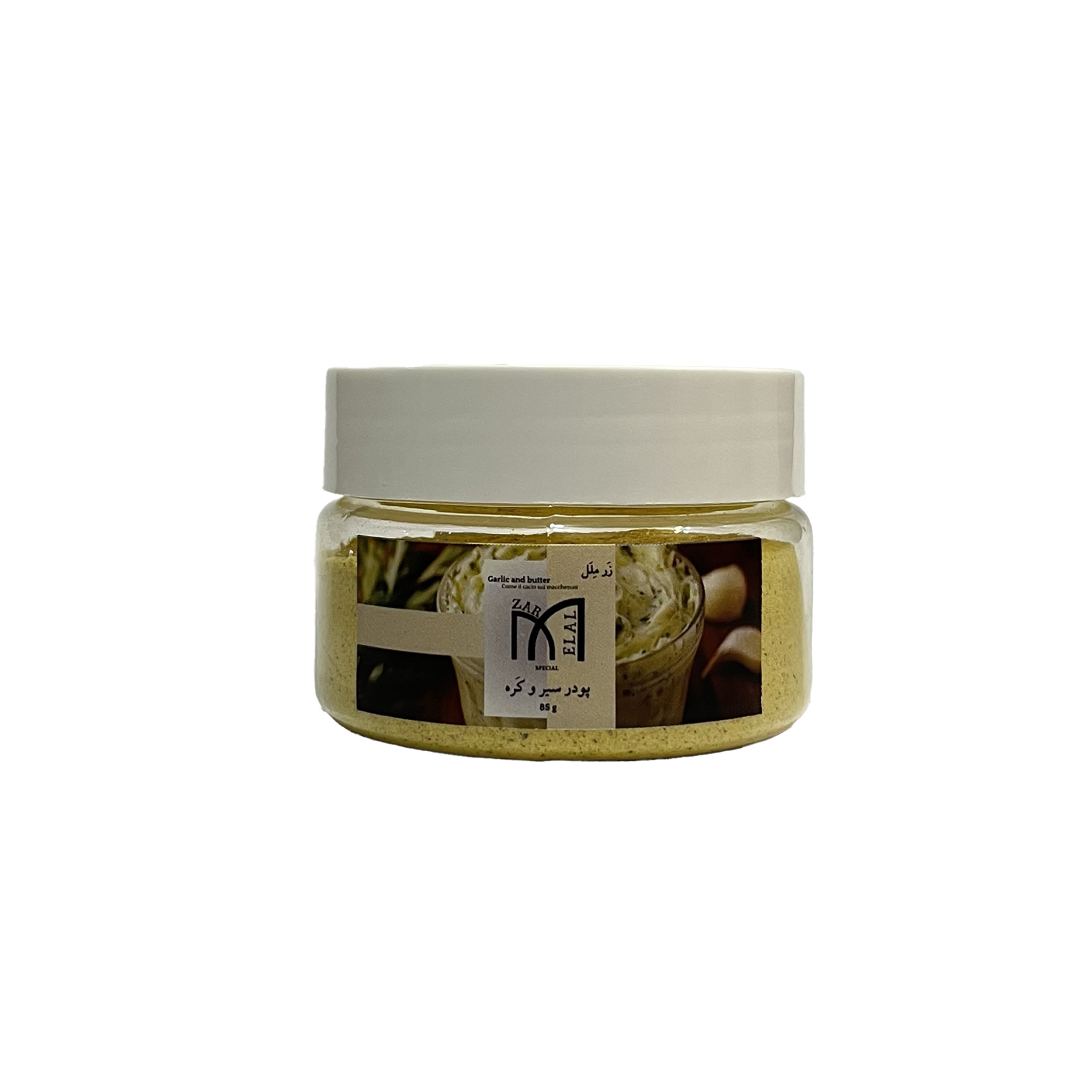ادویه پودر سیر و کره زرملل - 85 گرم