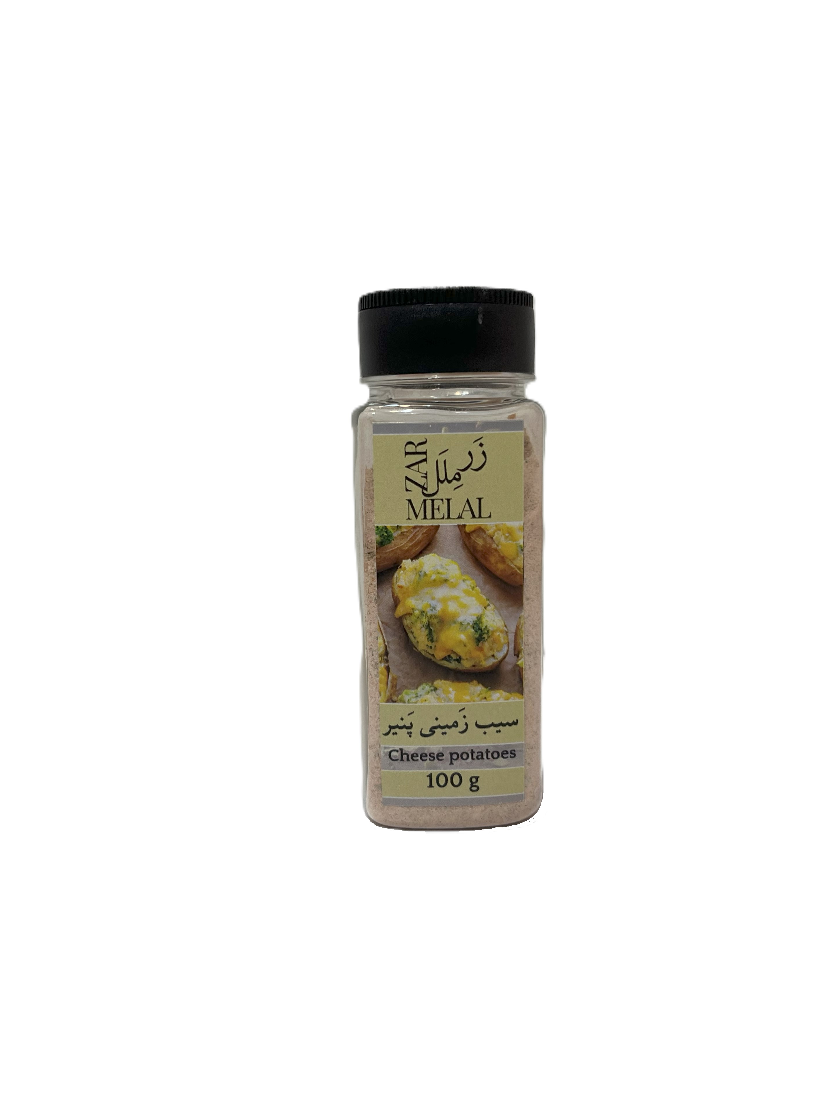ادویه سیب زمینی پنیر نمکدانی زرملل - 100 گرم
