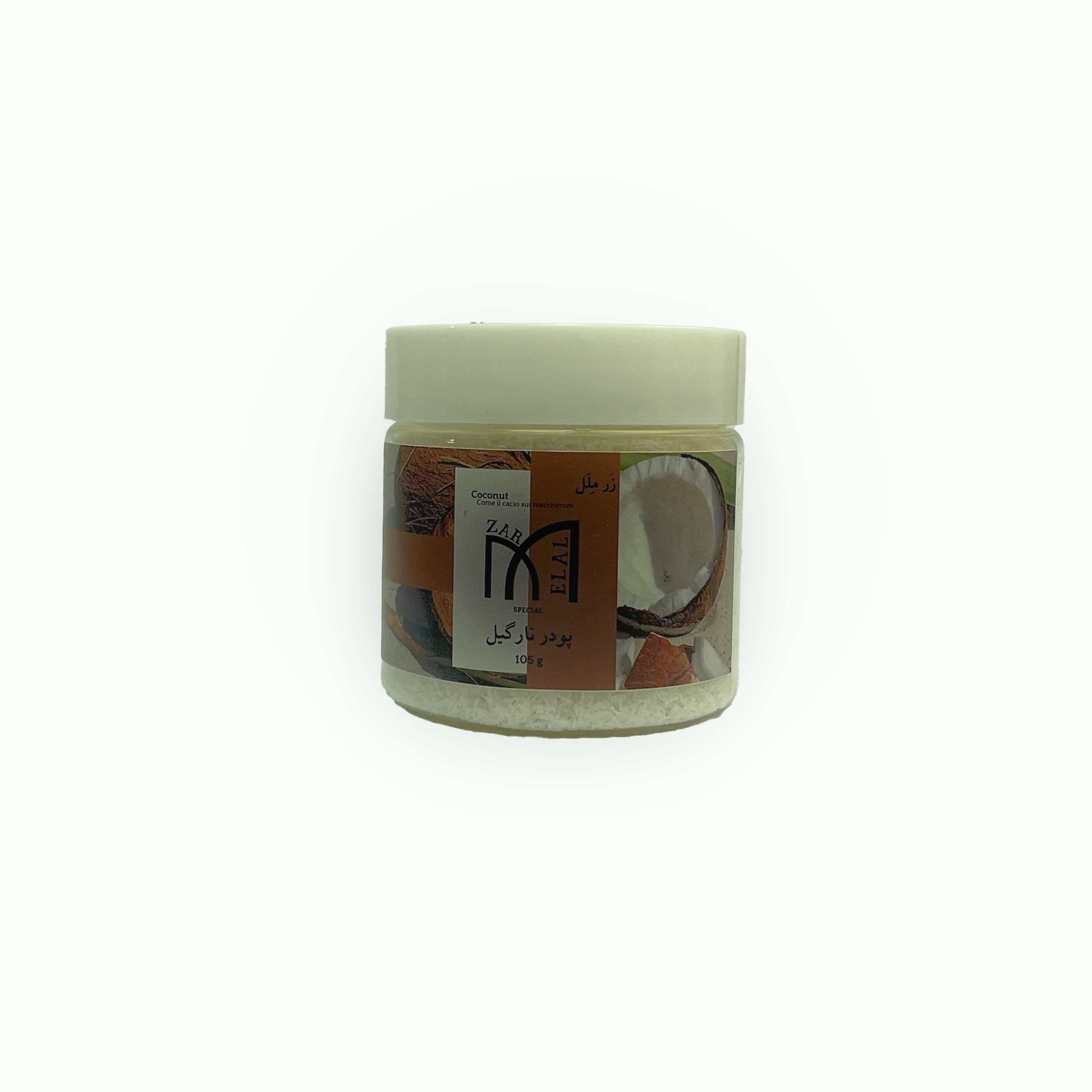پودر نارگیل چرب زرملل - 105 گرم