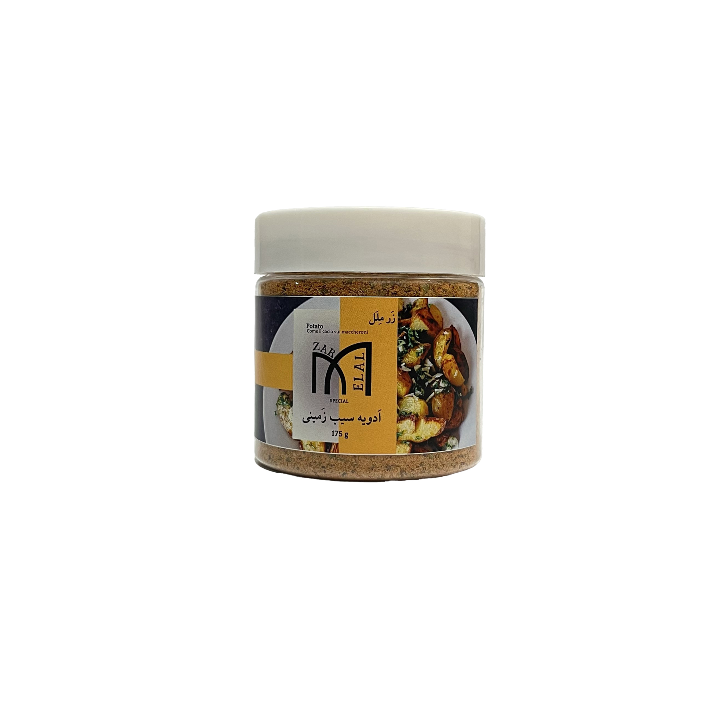 ادویه سیب زمینی زرملل - 175گرم