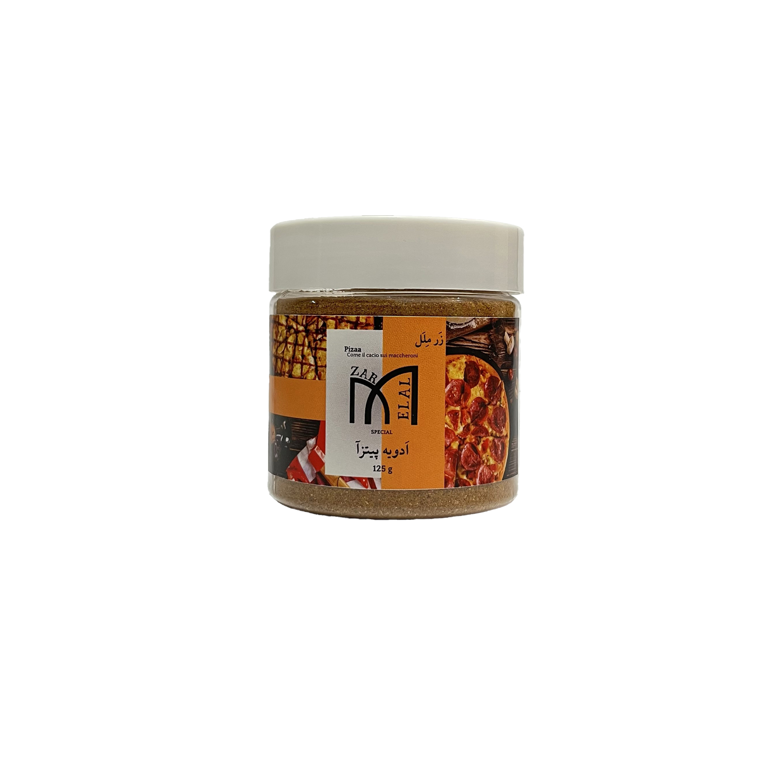 ادویه پیتزا زرملل - 125 گرم