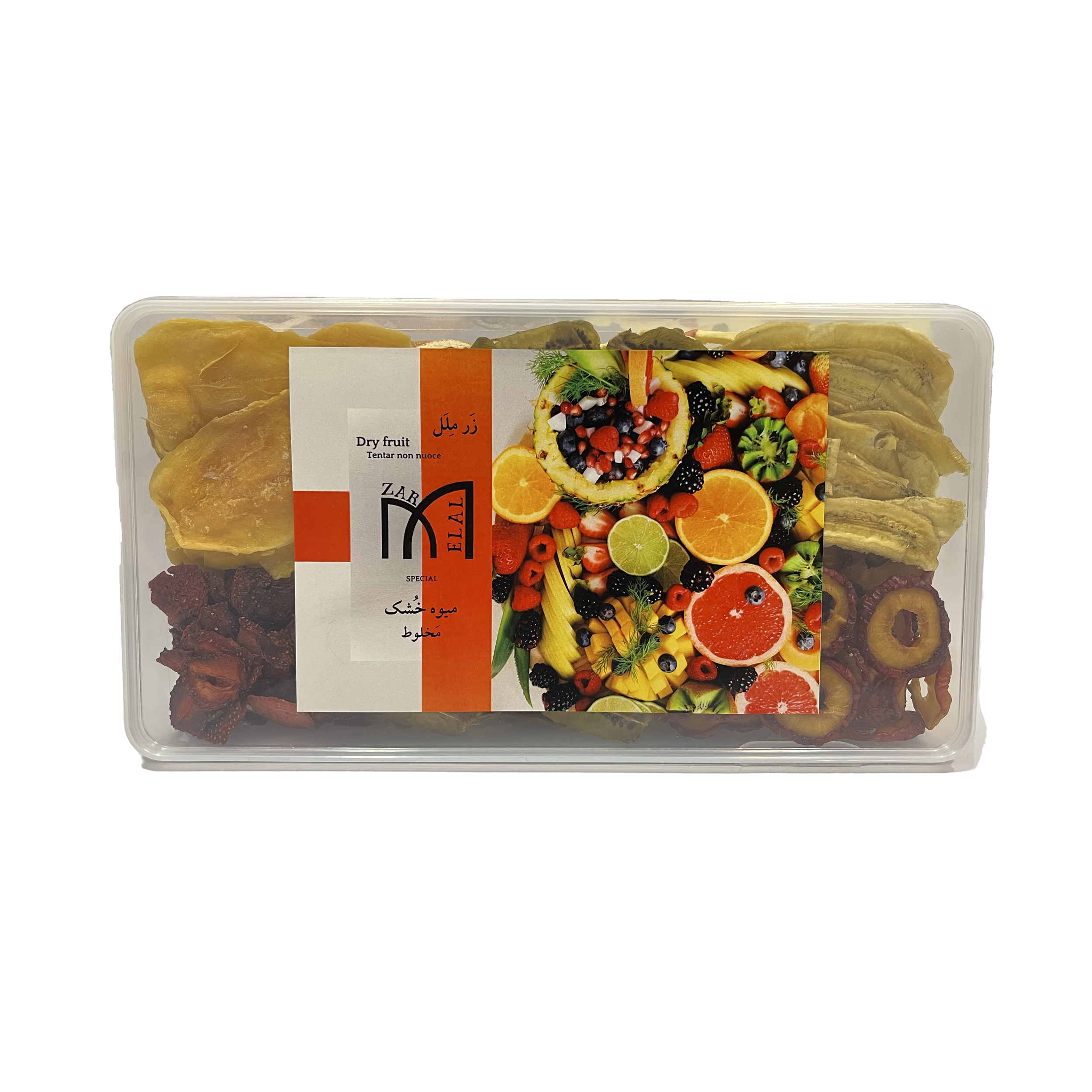 میوه خشک زرملل - 450 گرم