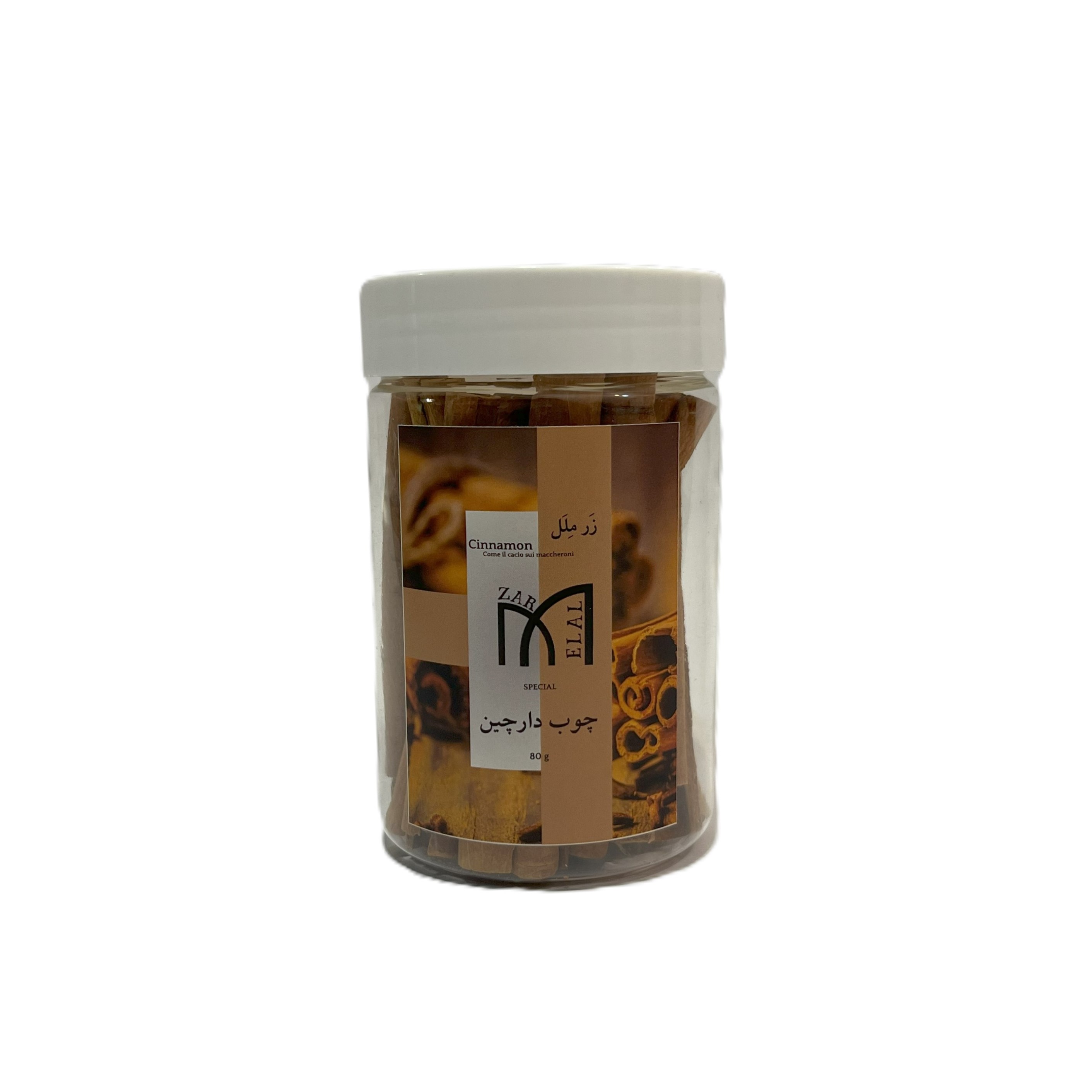 چوب دارچین زرملل - 80 گرم
