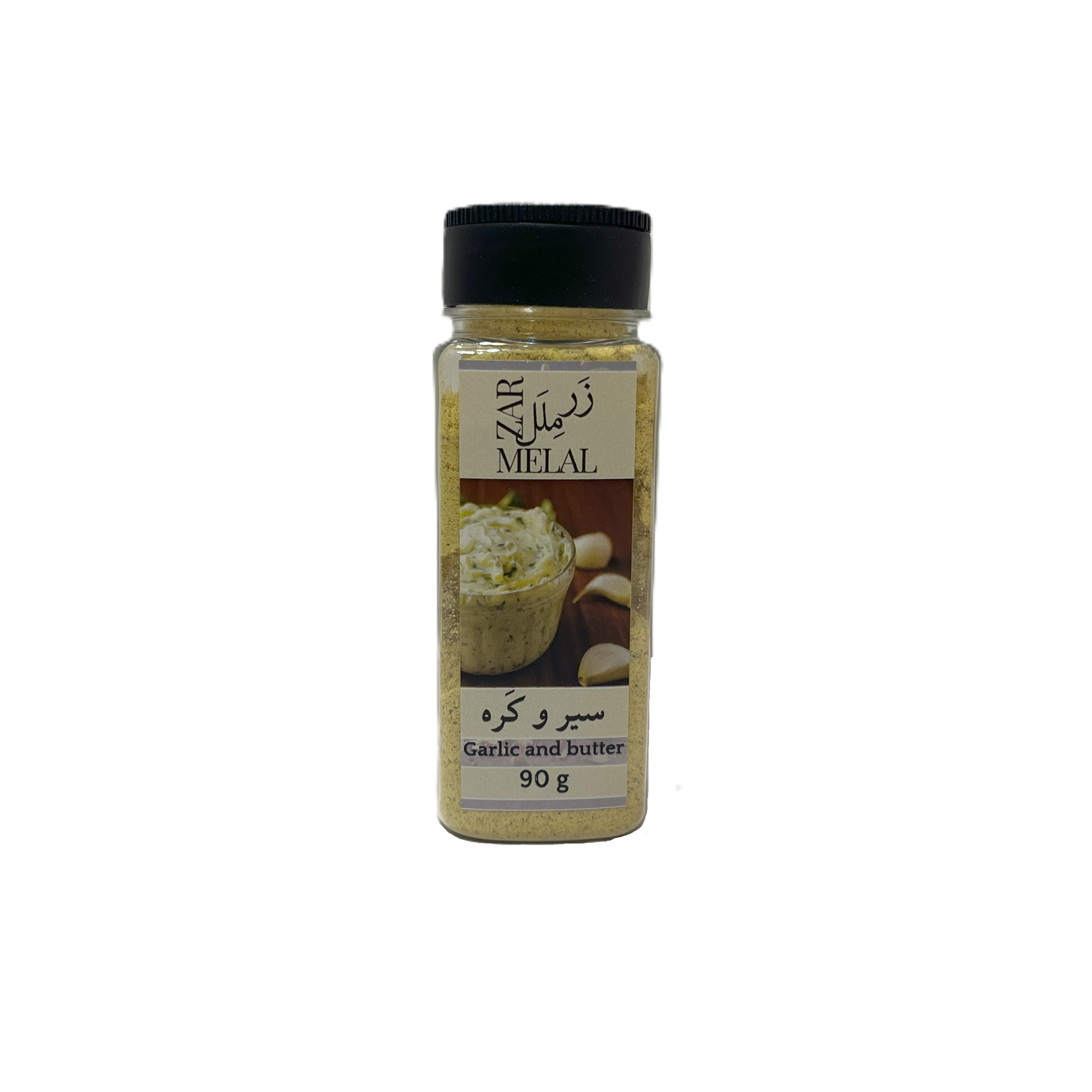 ادویه پودر سیر و کره نمکدانی زرملل - ۸۵ گرم