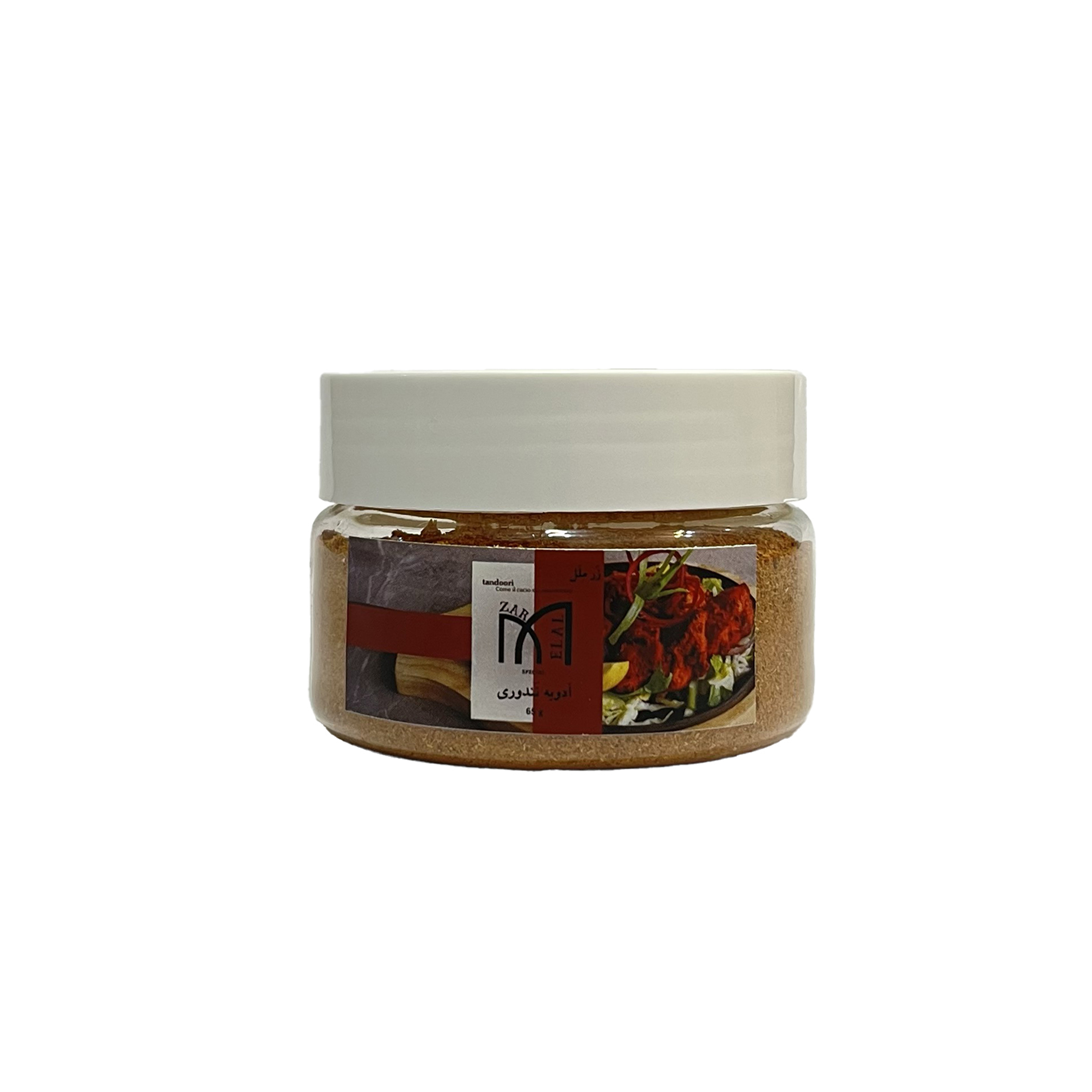 ادویه تندوری زرملل - 65 گرم