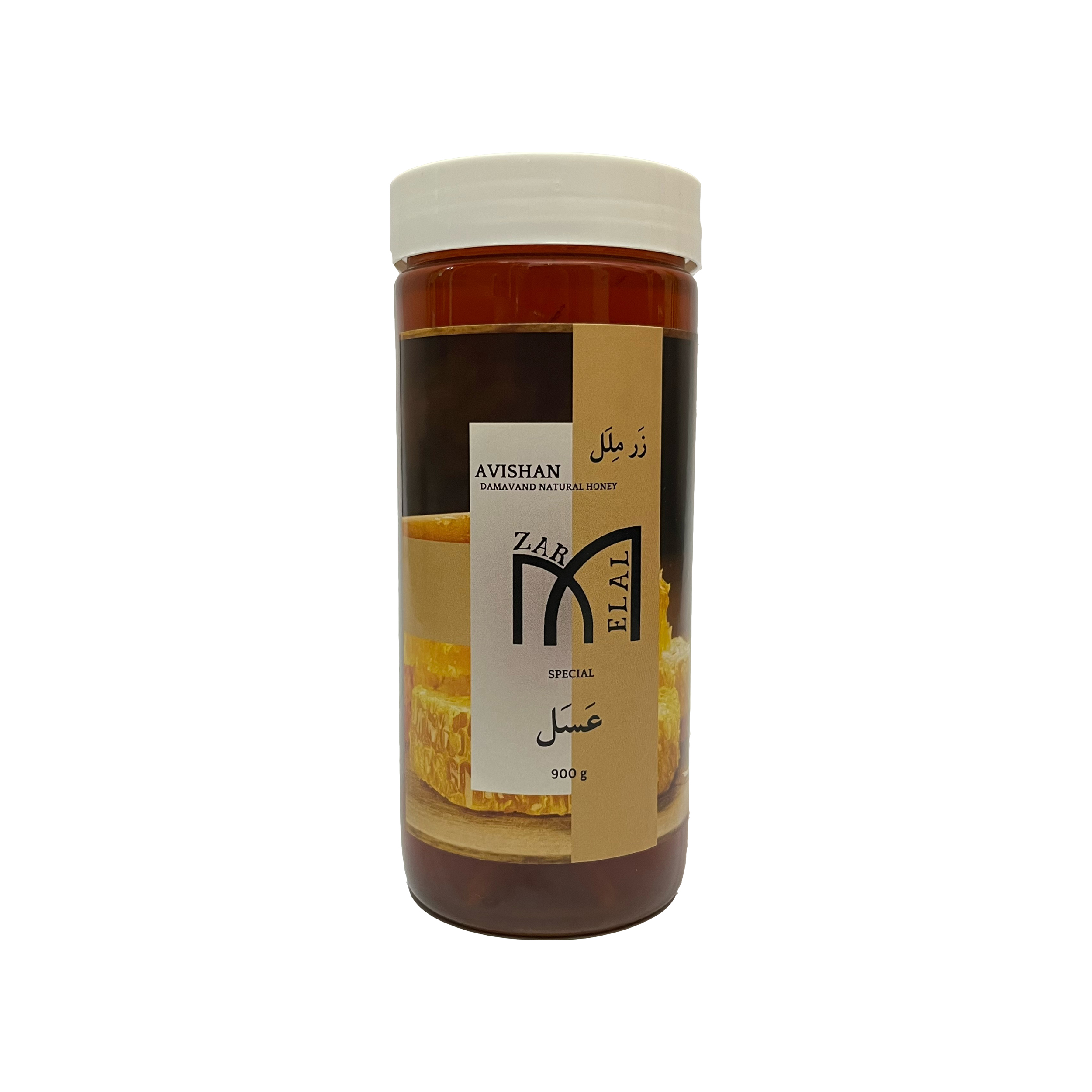 عسل اویشن زرملل - 900 گرم