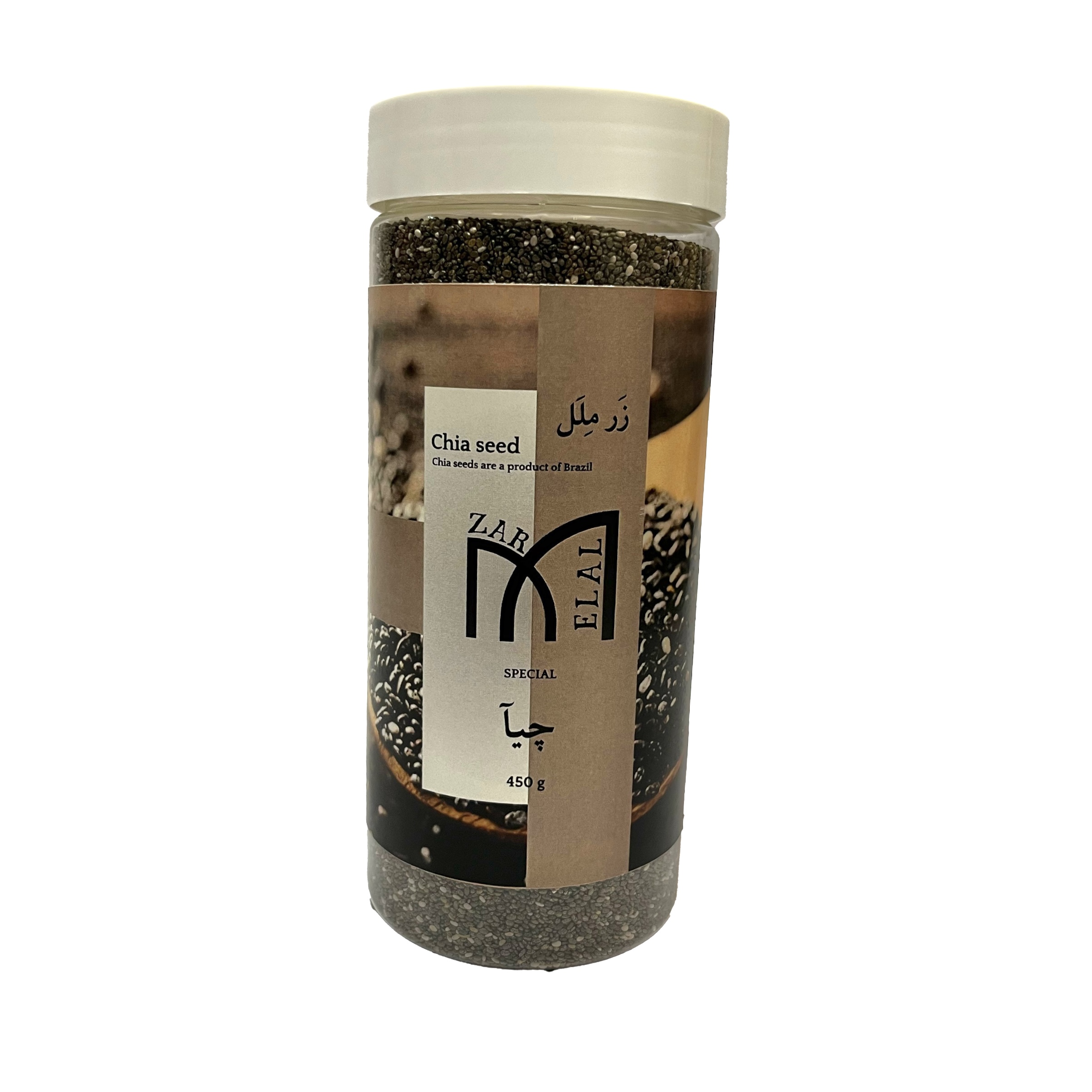 دانه چیا زرملل - 450 گرم