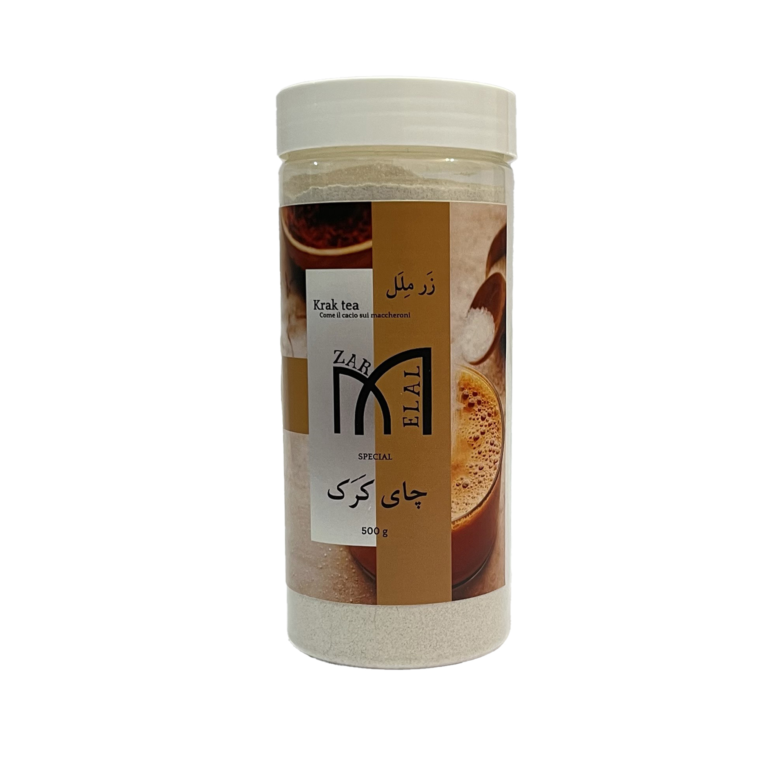چای کرک زرملل - 500 گرم