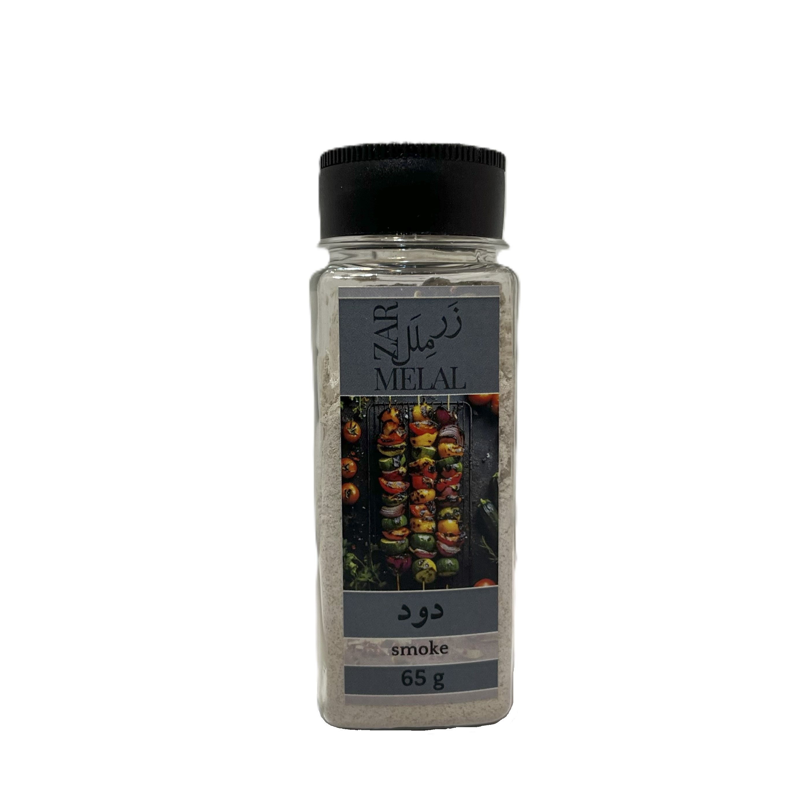 ادویه دود نمکدانی زرملل - ۸۰ گرم